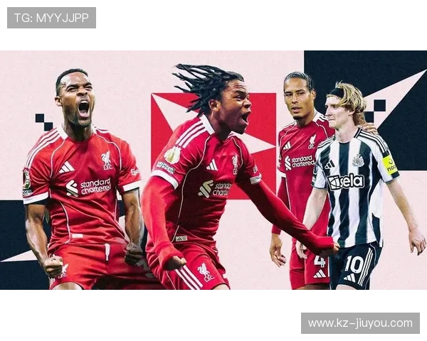 利物浦防线在高压下表现冷静，守住比分赢得胜利