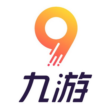九游(ninegame)官方网站 - 九游游戏社区与下载中心